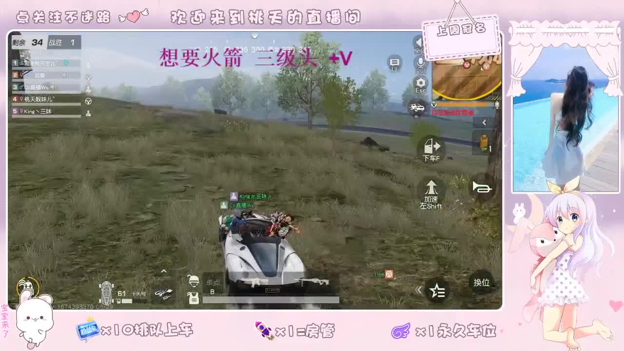 都有  一如既往 第2段