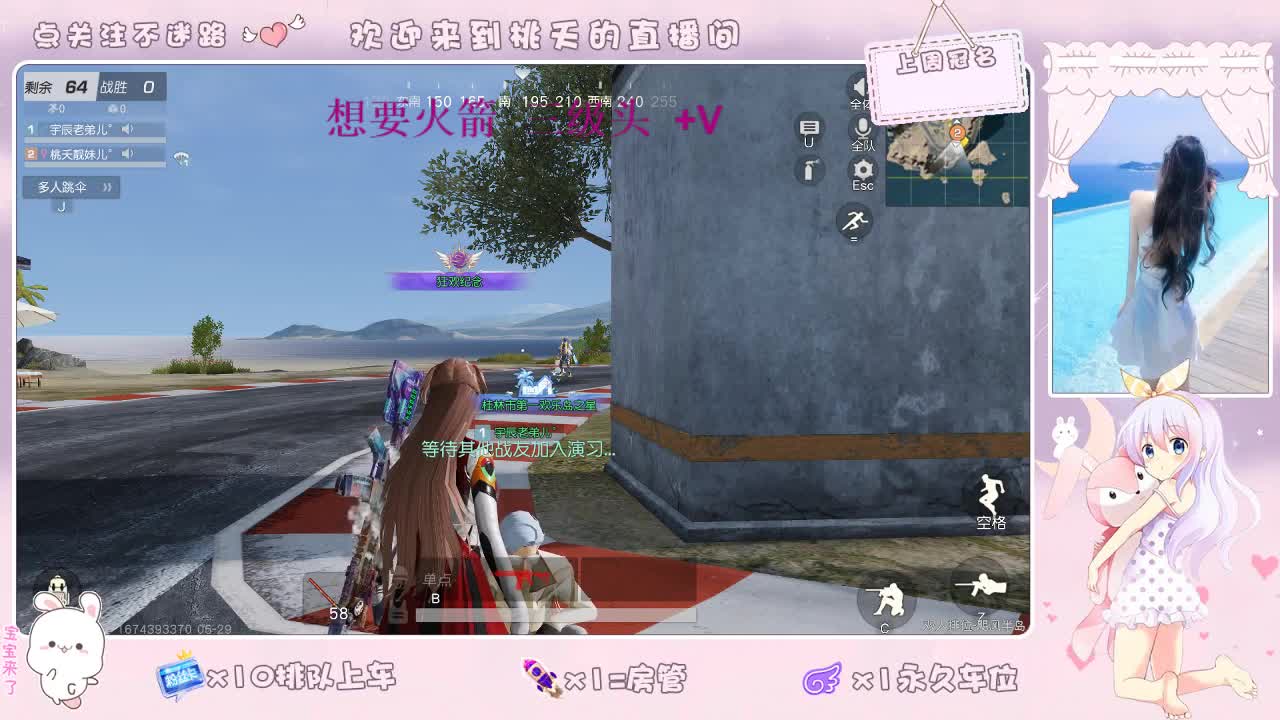 都有  一如既往 第3段