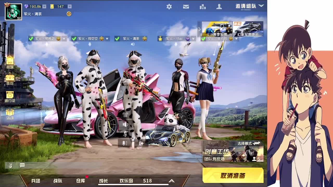 我走的很慢 但我从不后退