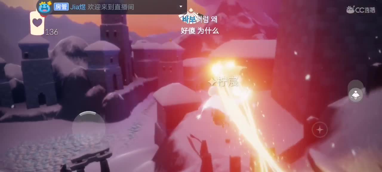 今天～来看我吗ʕ๑•ɷ•๑ʔ❀