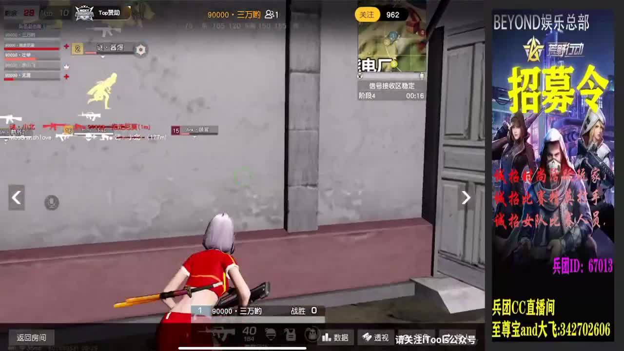 训练赛训练赛