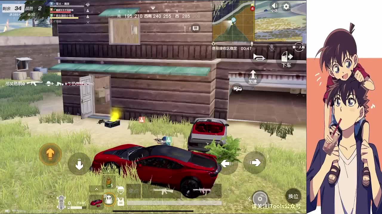 我走的很慢 但我从不后退 第1段