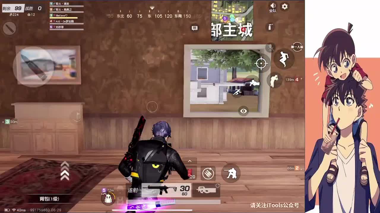 我走的很慢 但我从不后退 第2段