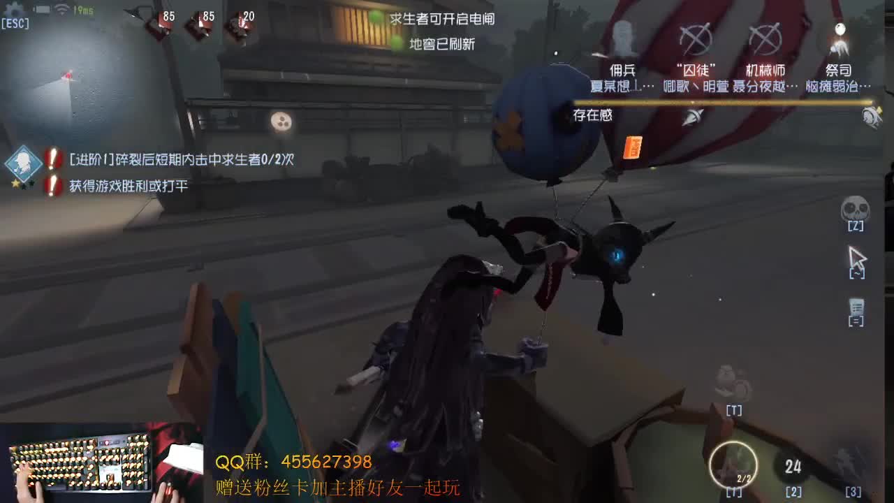 乌拉