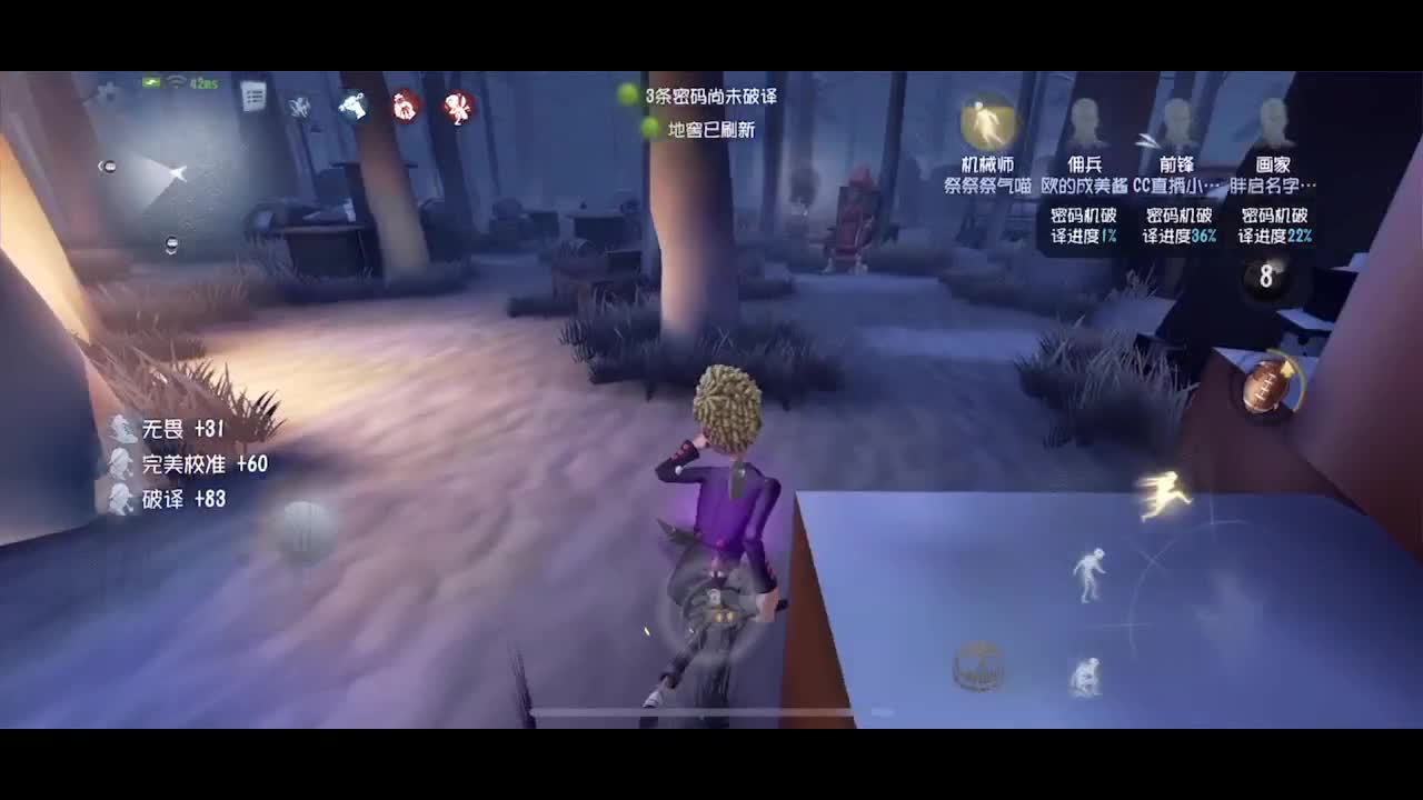 和之启双排~
