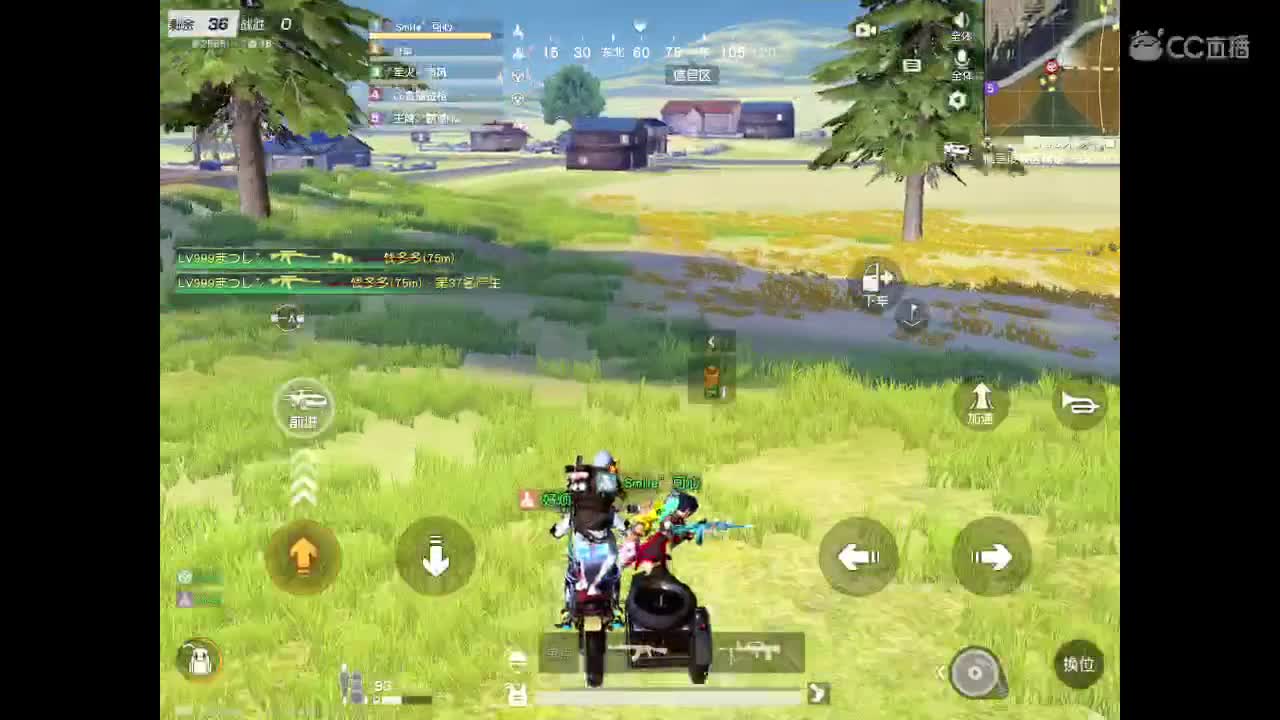 月底了，有没有帮枪冲一波 第1段