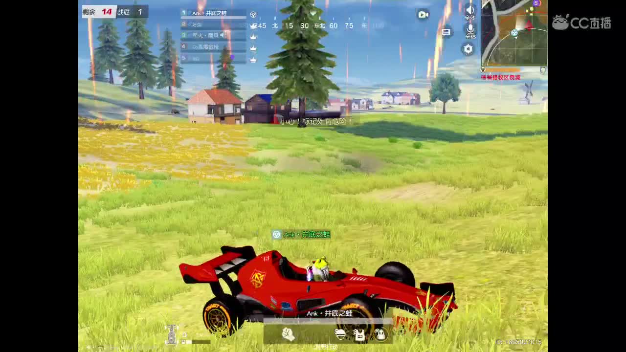 月底了，有没有帮枪冲一波 第2段