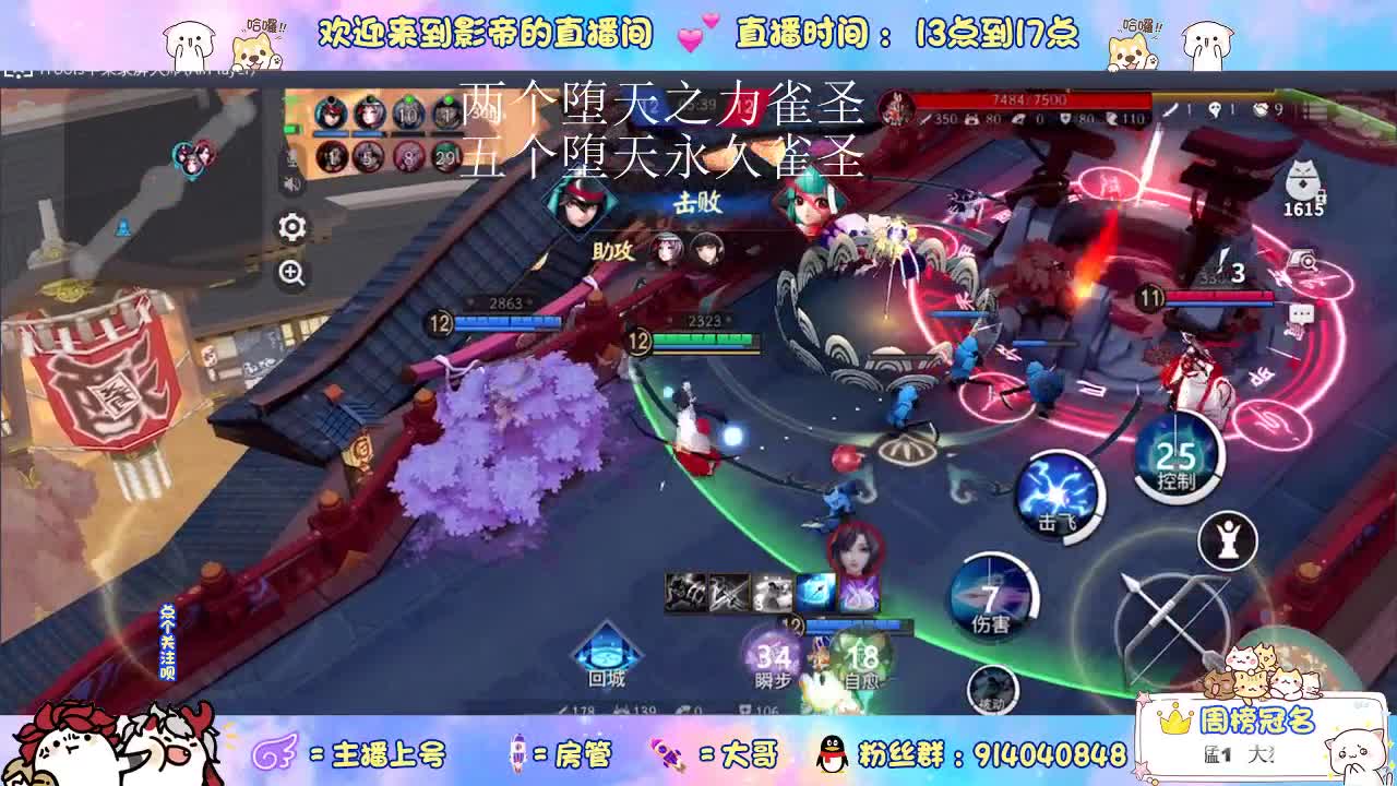 大佬 救命 第1段