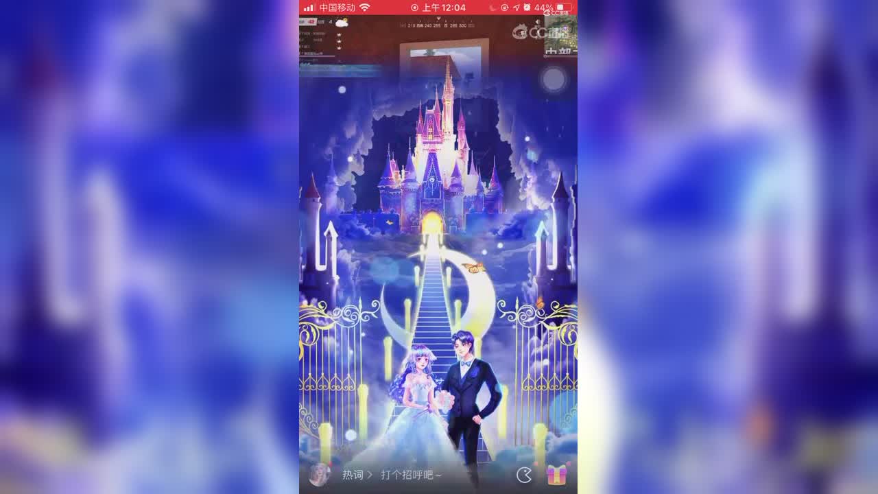 这是夏日尾巴最后的欢喜 感谢遇见手动艾特我师姐❤️