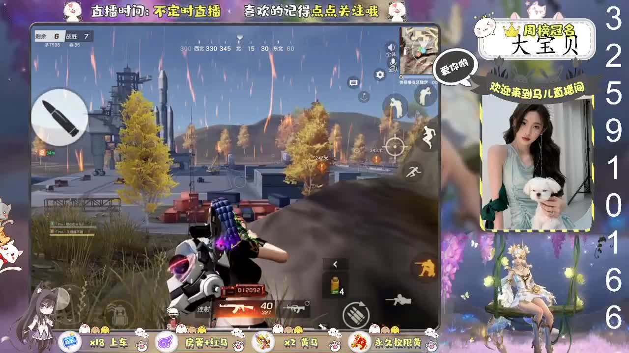 一个月、、、、又是月底了