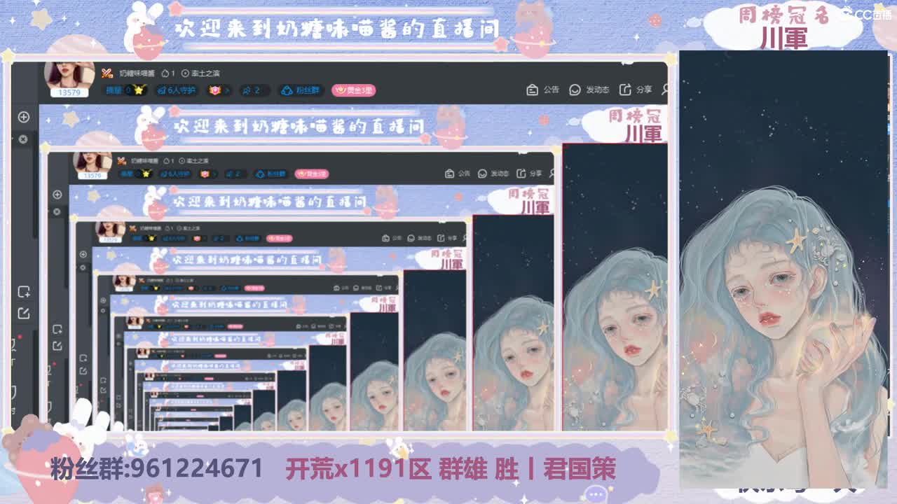今晚打长安