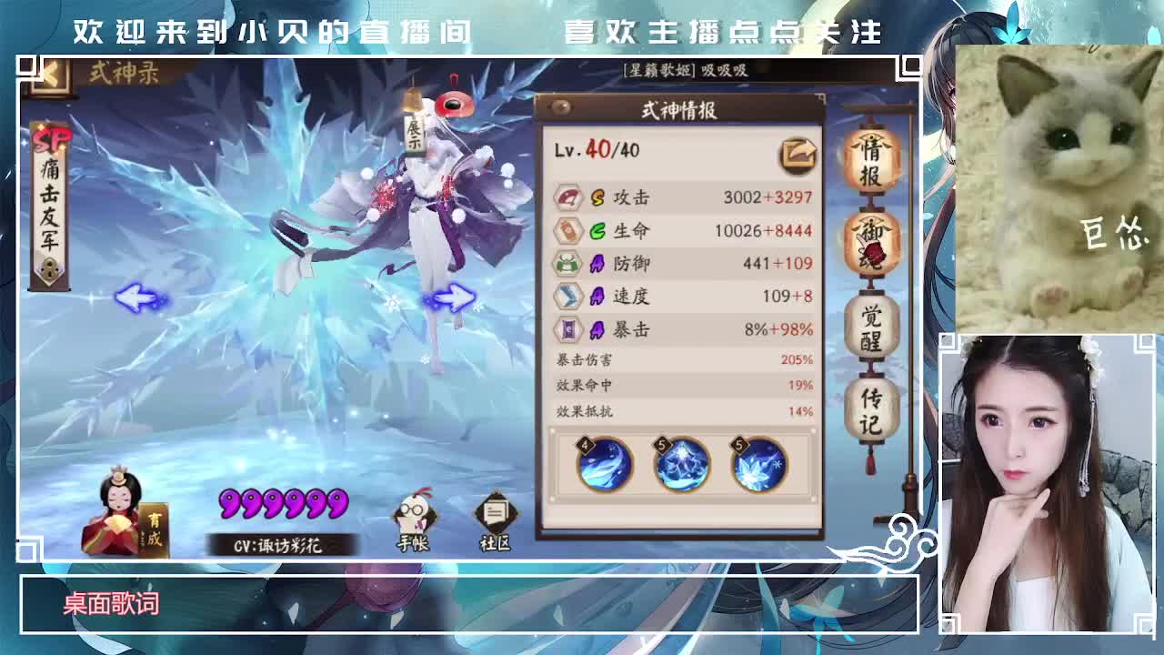 啥时候头发才能长长