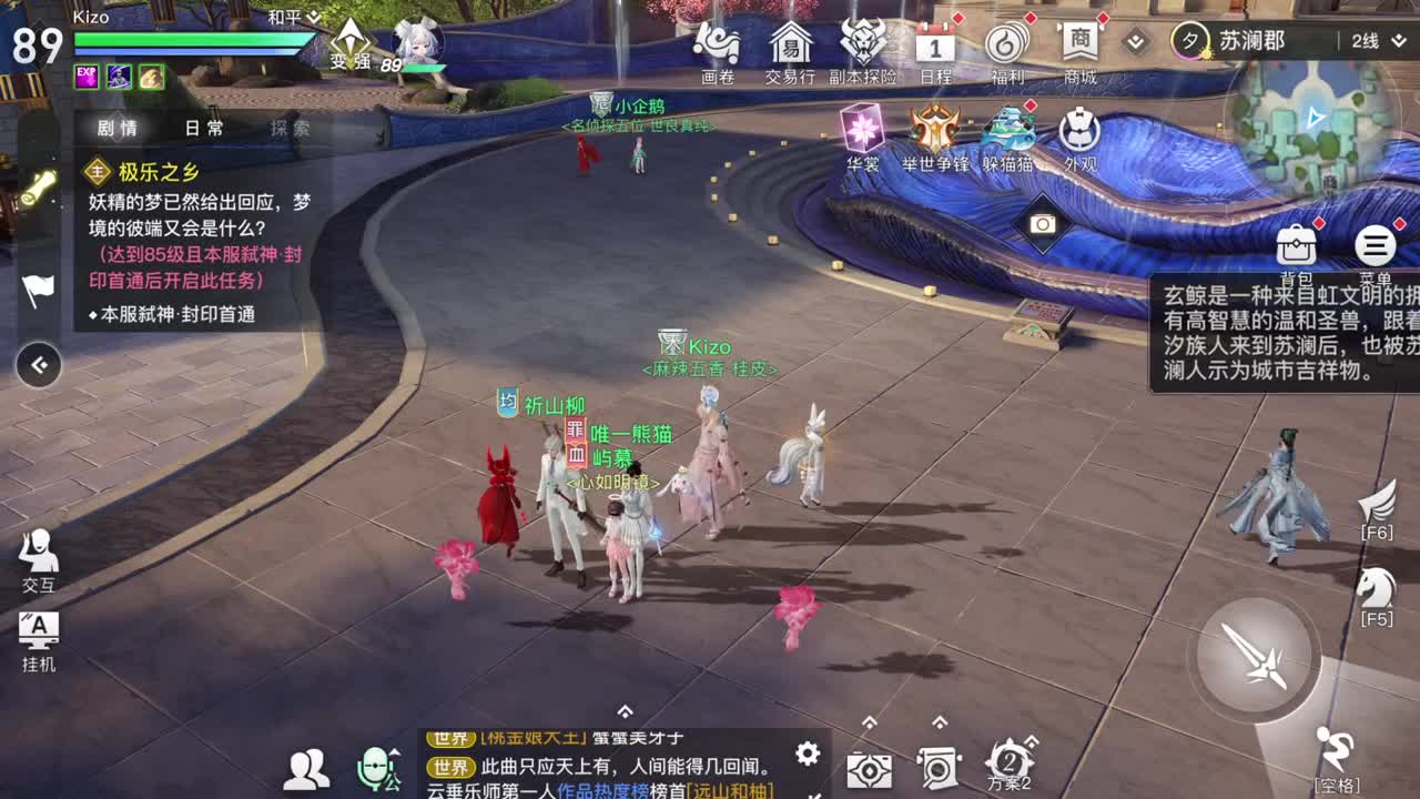 888不出极赔200