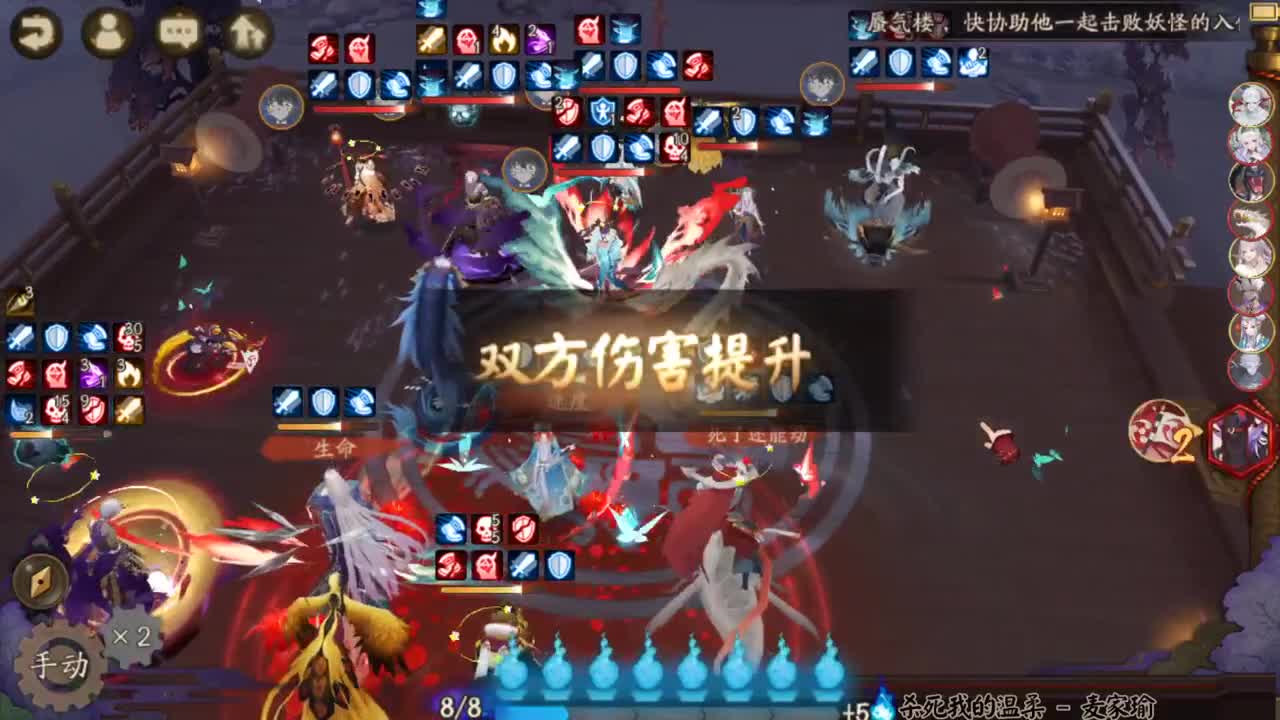 斗技之后6W蛇皮冲头~！ 第1段