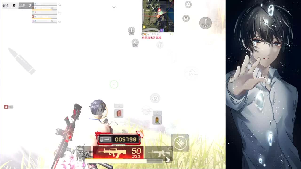 每天快乐加一♥ 第2段