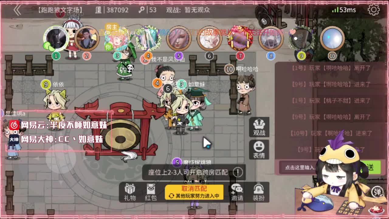 接排塔爬塔活动代肝托管