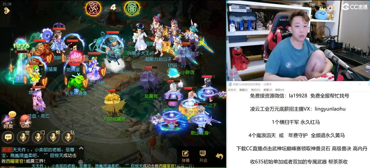 免费接所有资源 10点弹幕抽3000 第2段