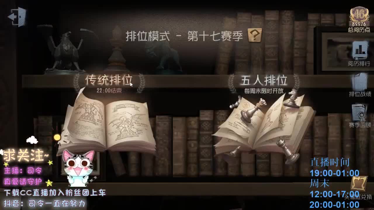 绝望的空巢老人~ 第1段