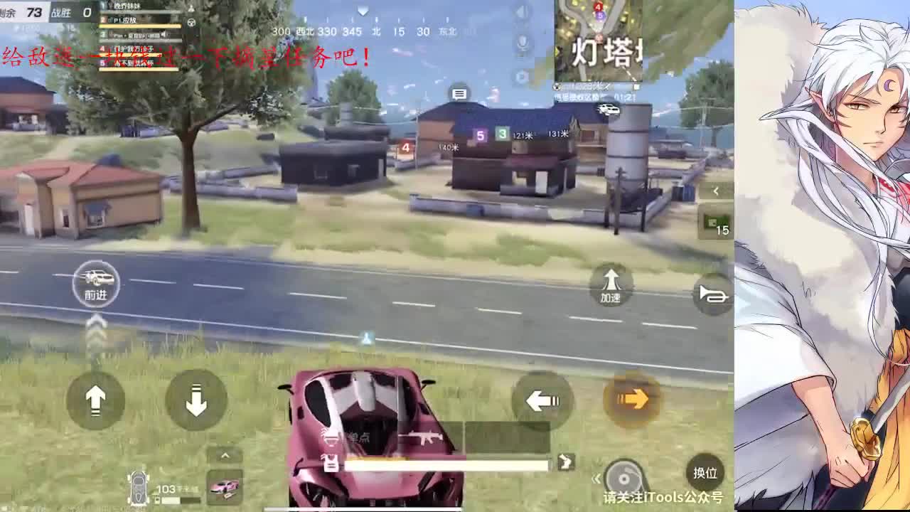 月底了帮帮弟弟吧 第1段
