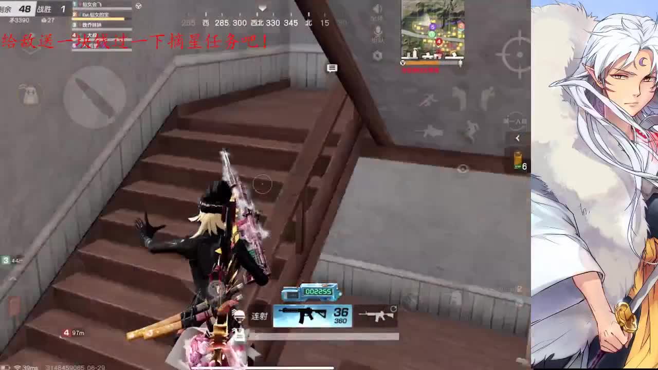 月底了帮帮弟弟吧 第3段
