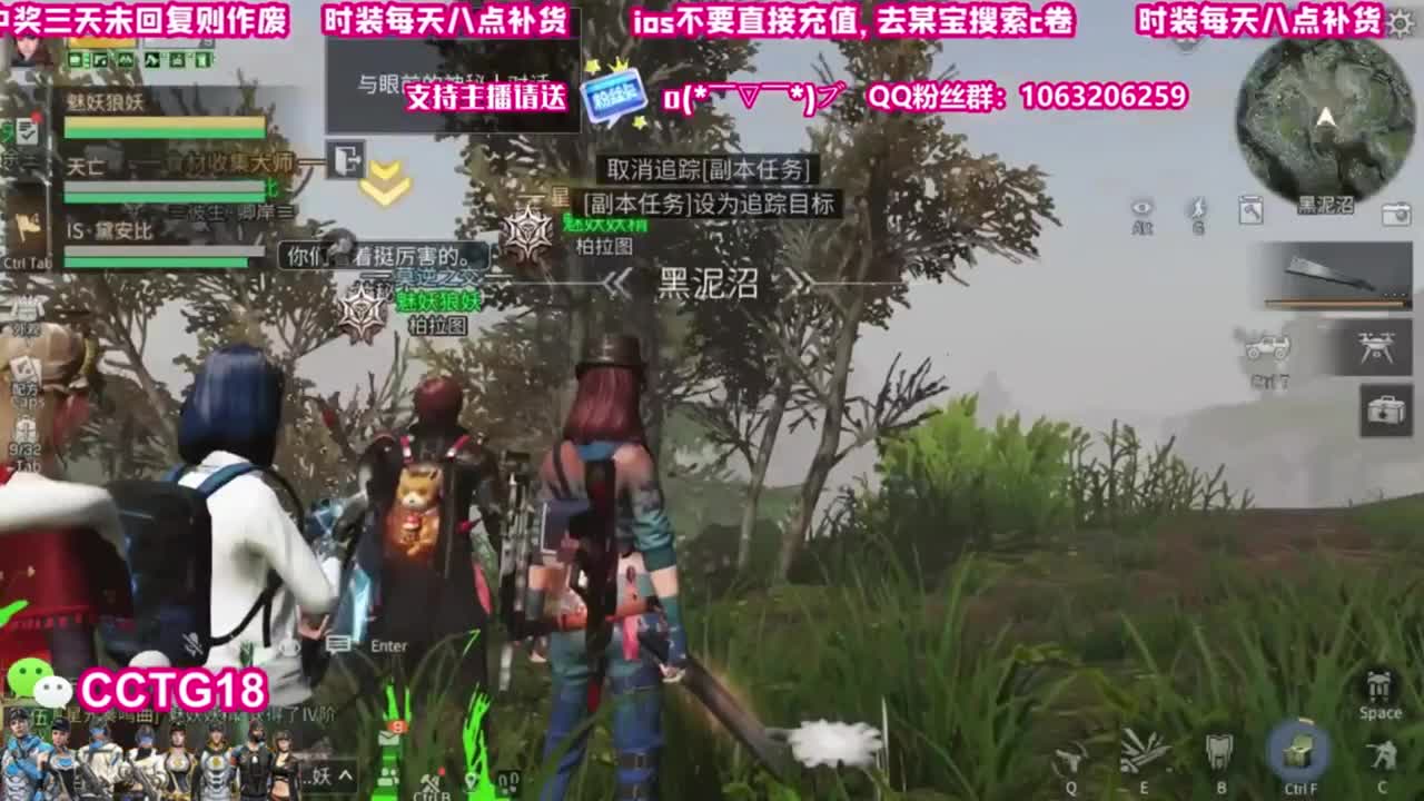 赛博30  老c80 第2段