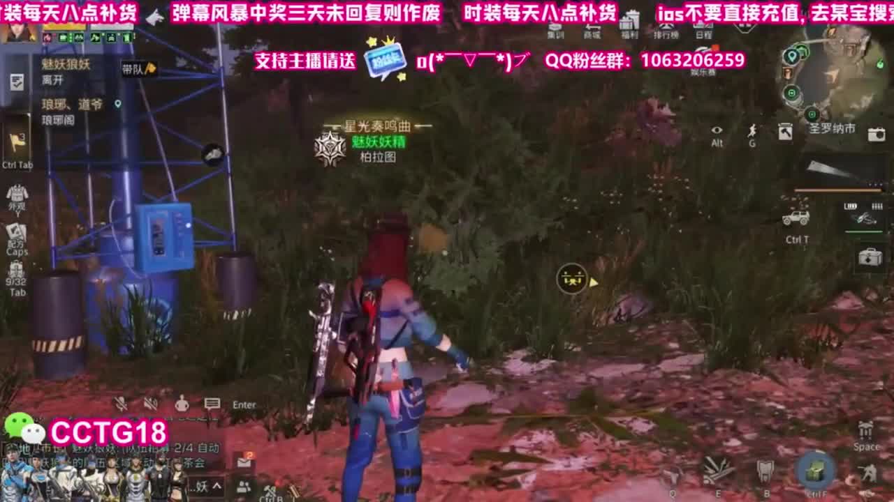 赛博30  老c80 第3段