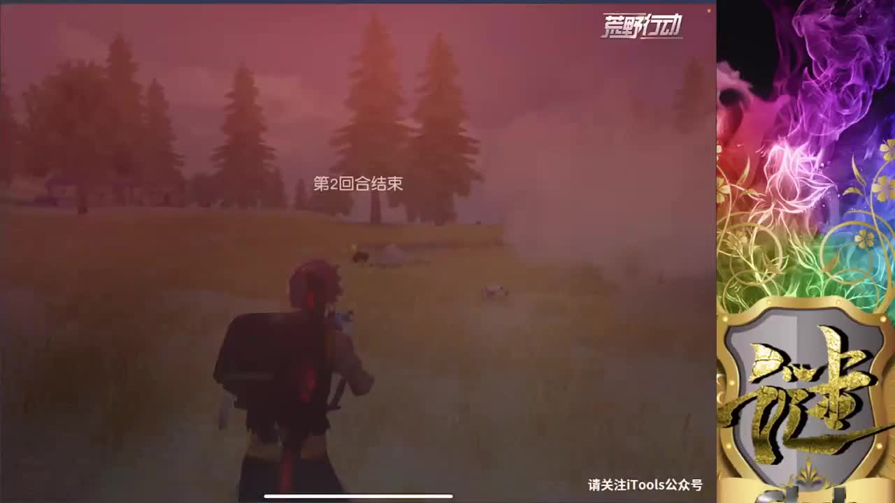 一天复一天 第4段
