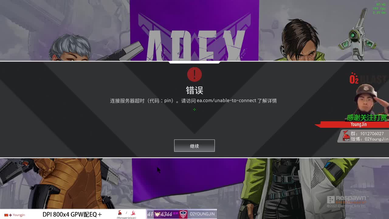 勃
