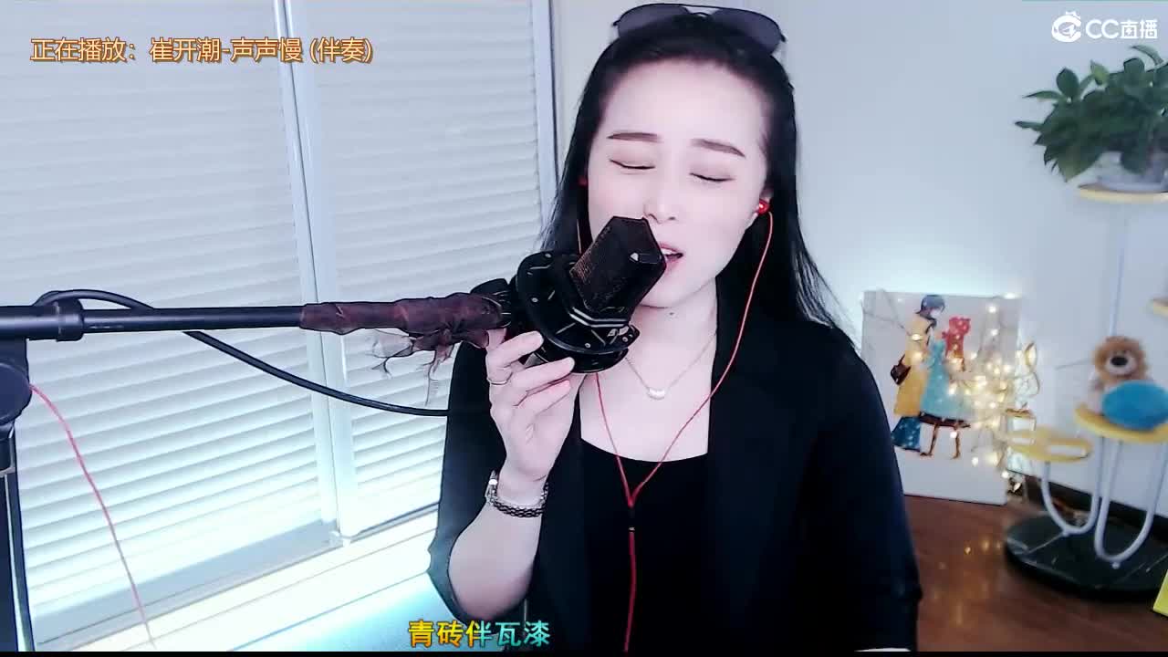 唱歌坤坤是认真的！