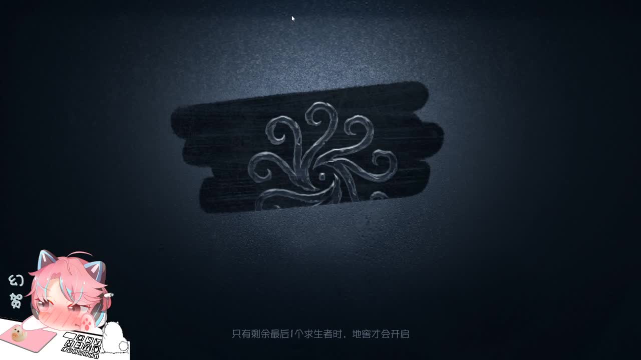 快乐的防人呀