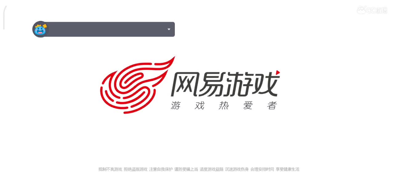 S9小劳祝大家突破自我 顶峰相见