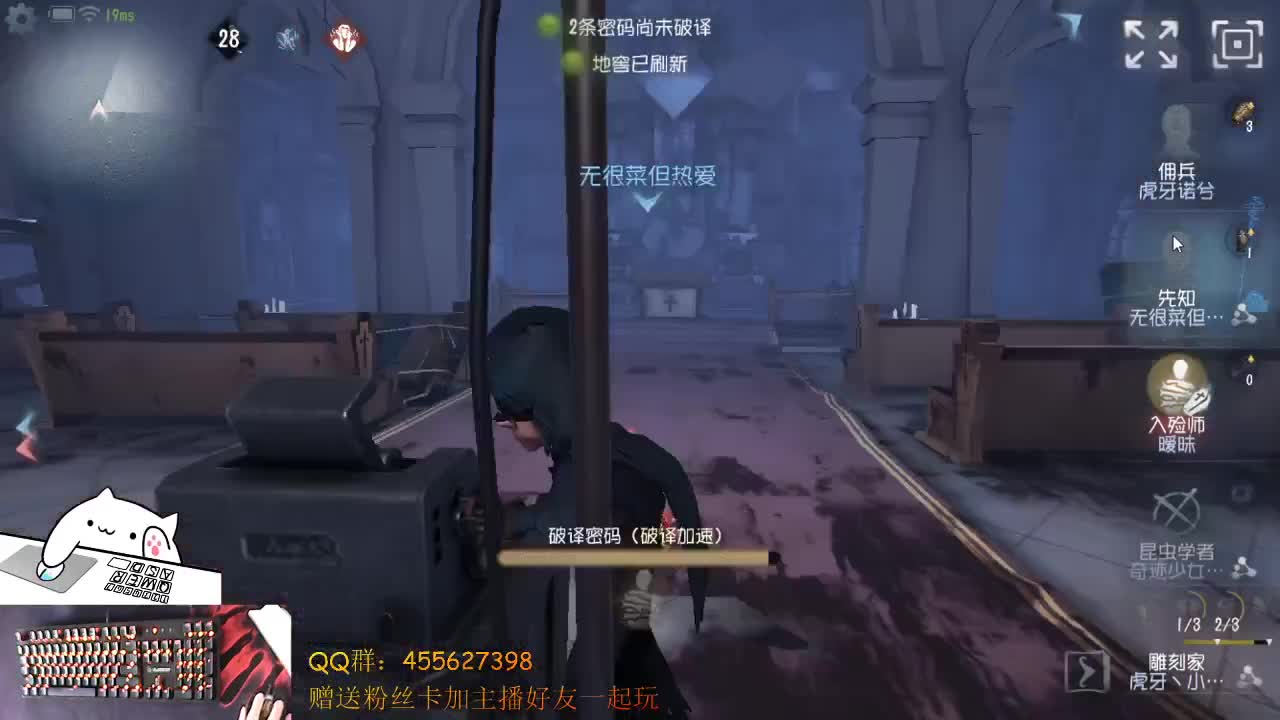 乌拉