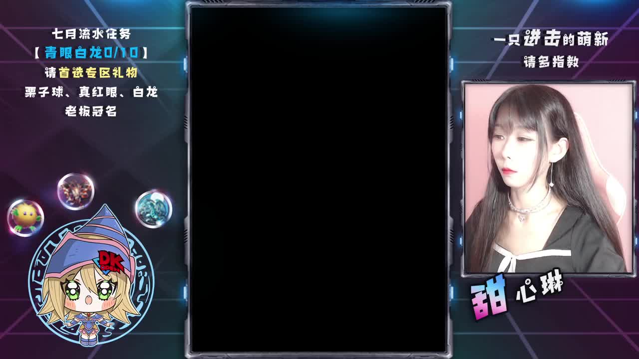 蓄力明天开始冲流水啊铁铁们