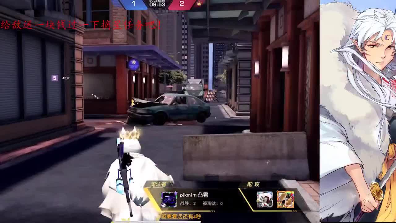 最后一天过个五星吧！
