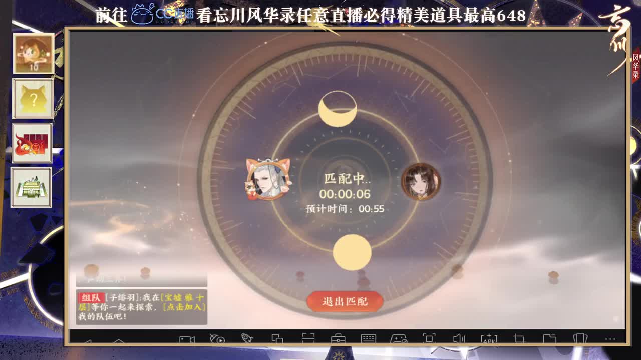 今天嗓子哑了