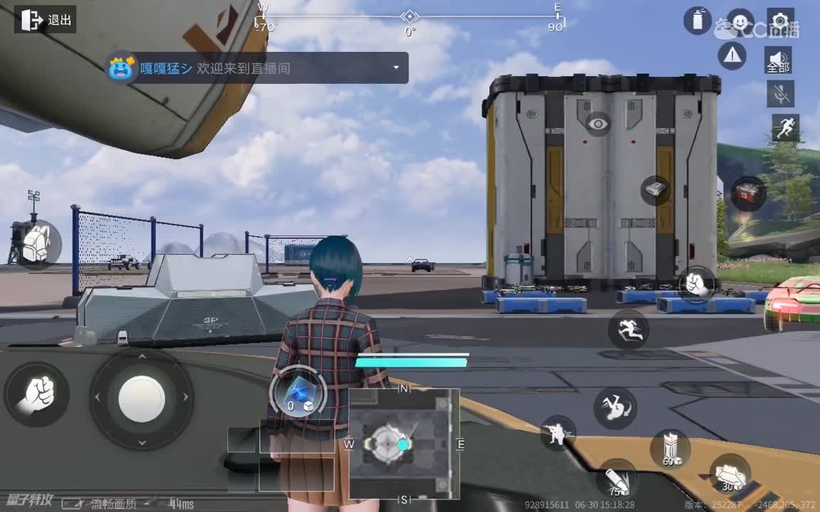 日常操作