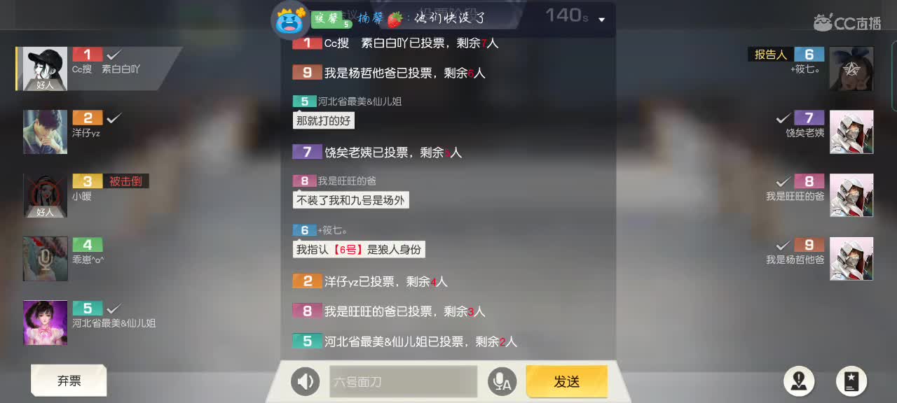 今天也是勤奋的小盒子