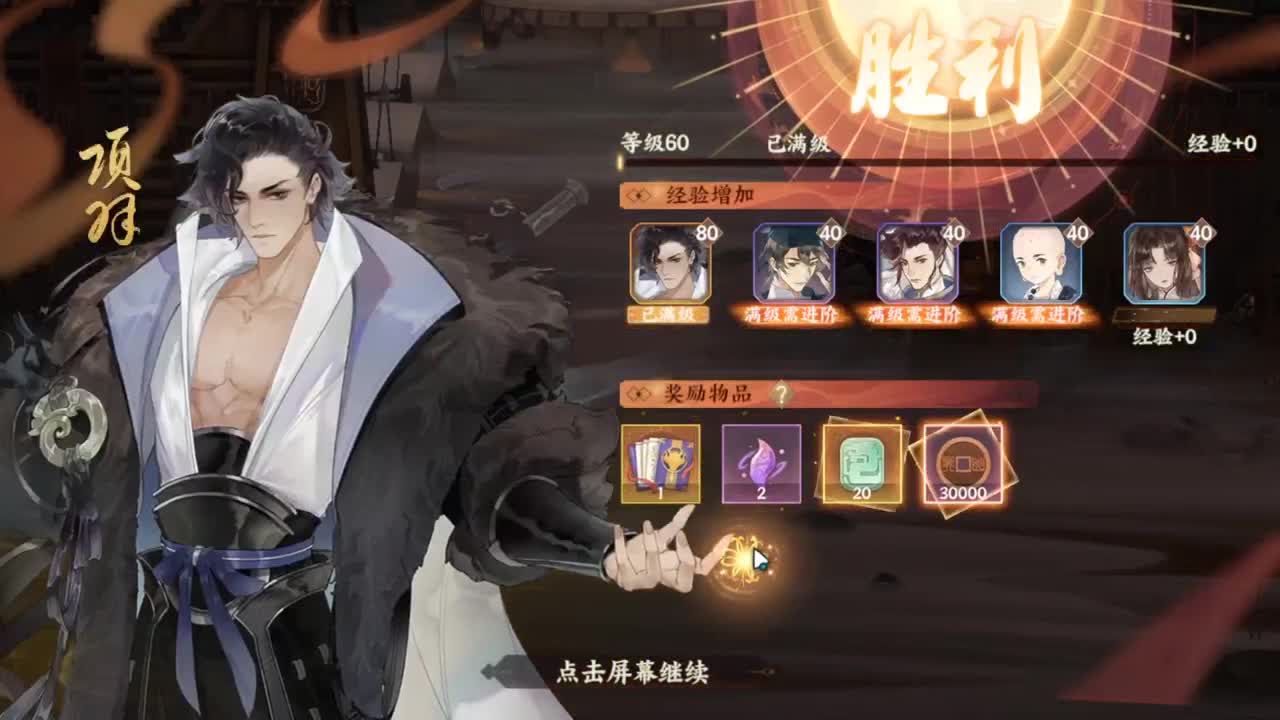 你要搭理我吗