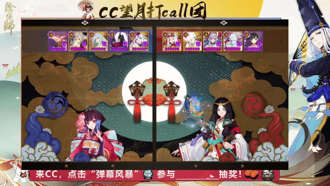 三千分冲冲冲