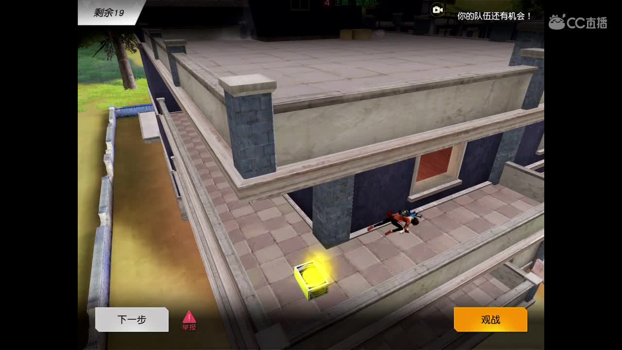 月底了，求粉丝卡 第2段