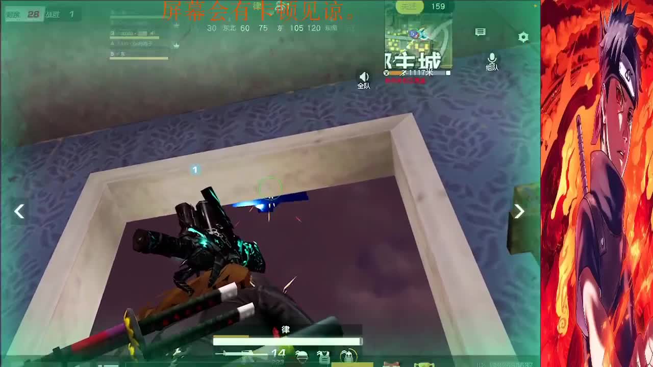 加油！