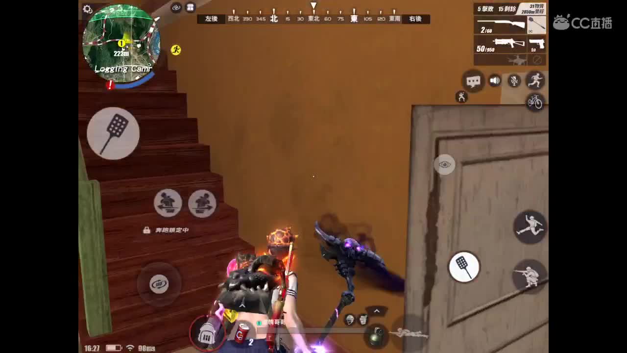 缺流水呀冲个排名！