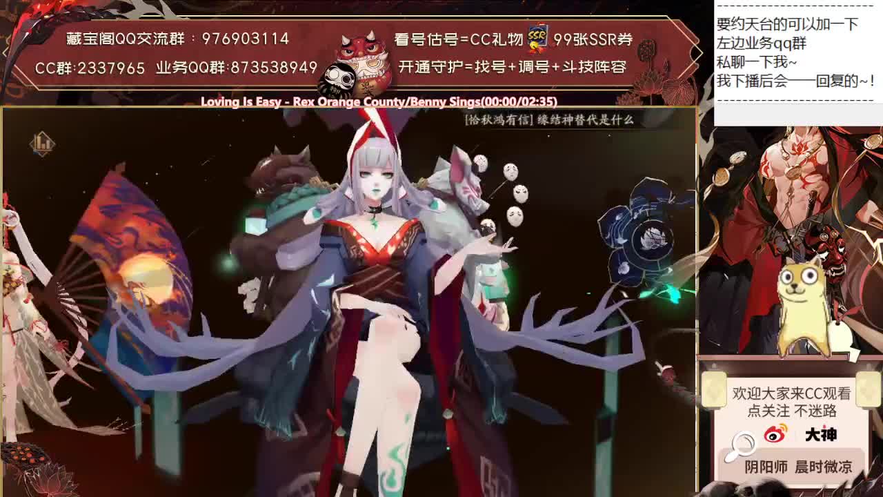 漫长的长草期来了..... 第1段