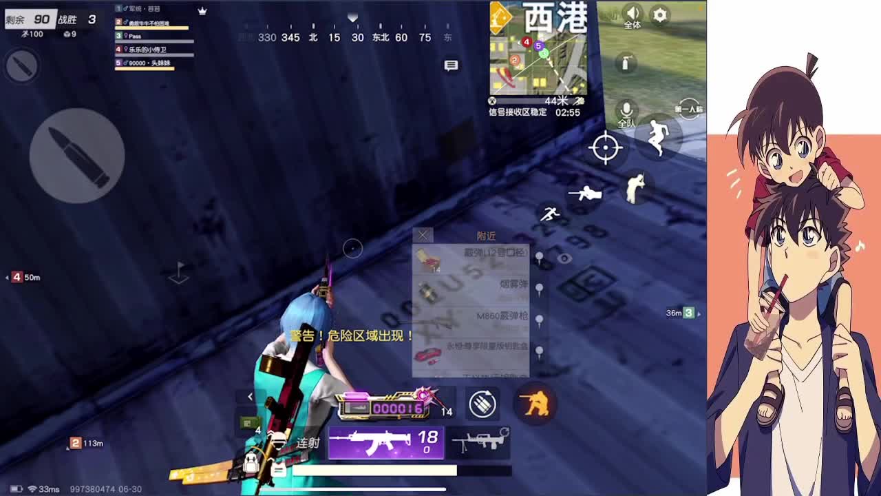 我走的很慢 但我从不后退
