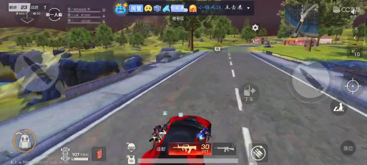 今天也是勤奋的小盒子