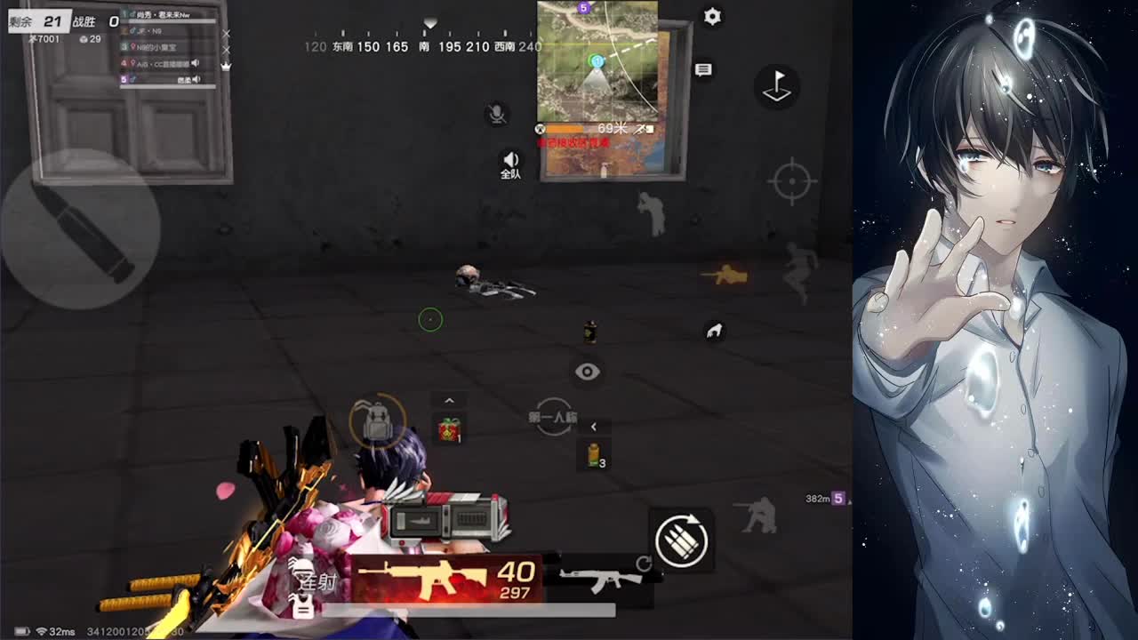 每天快乐加一♥