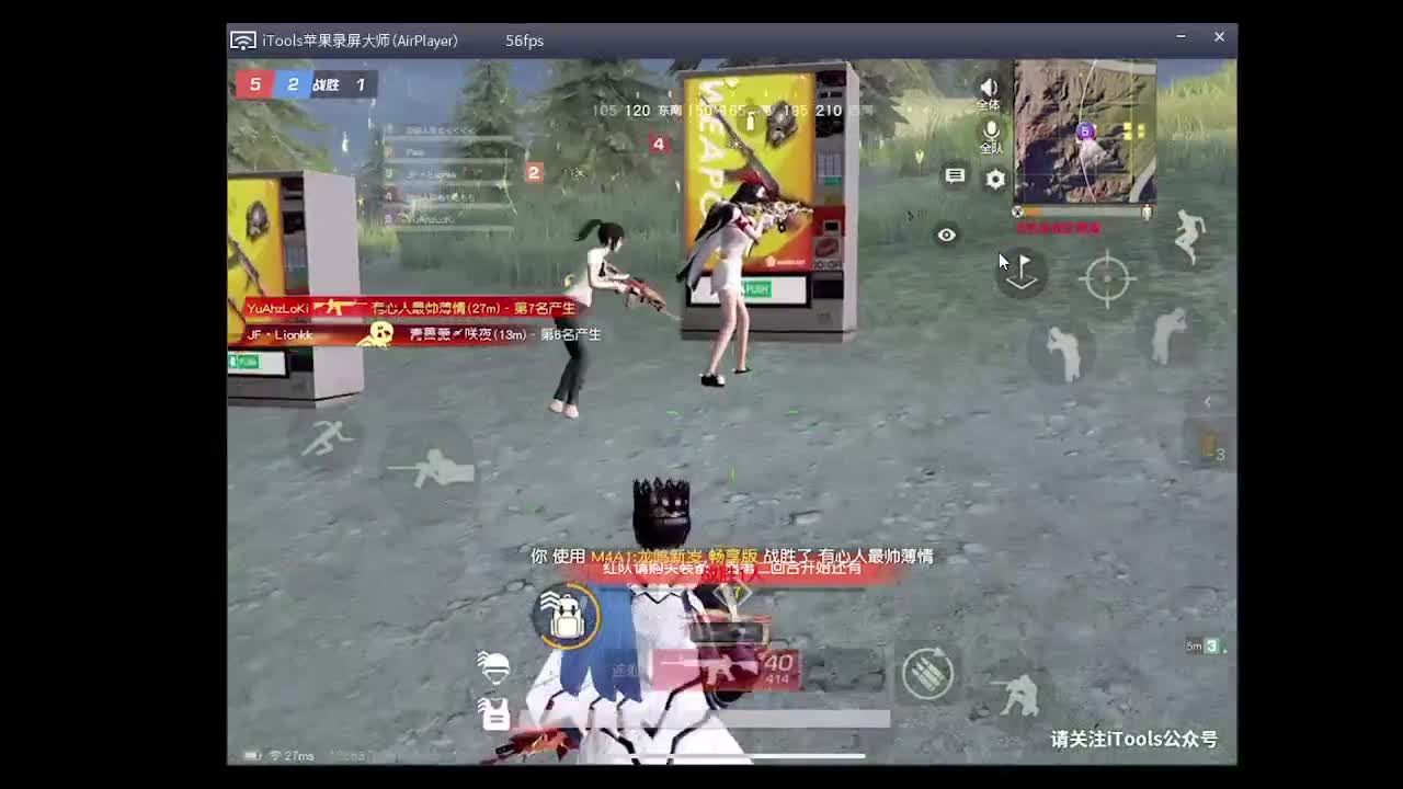 (/・ω・)/
