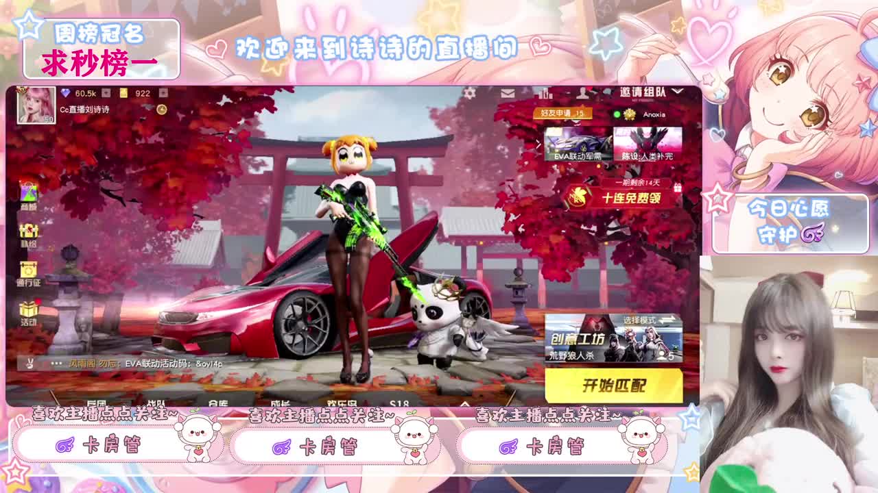 0.0 第1段