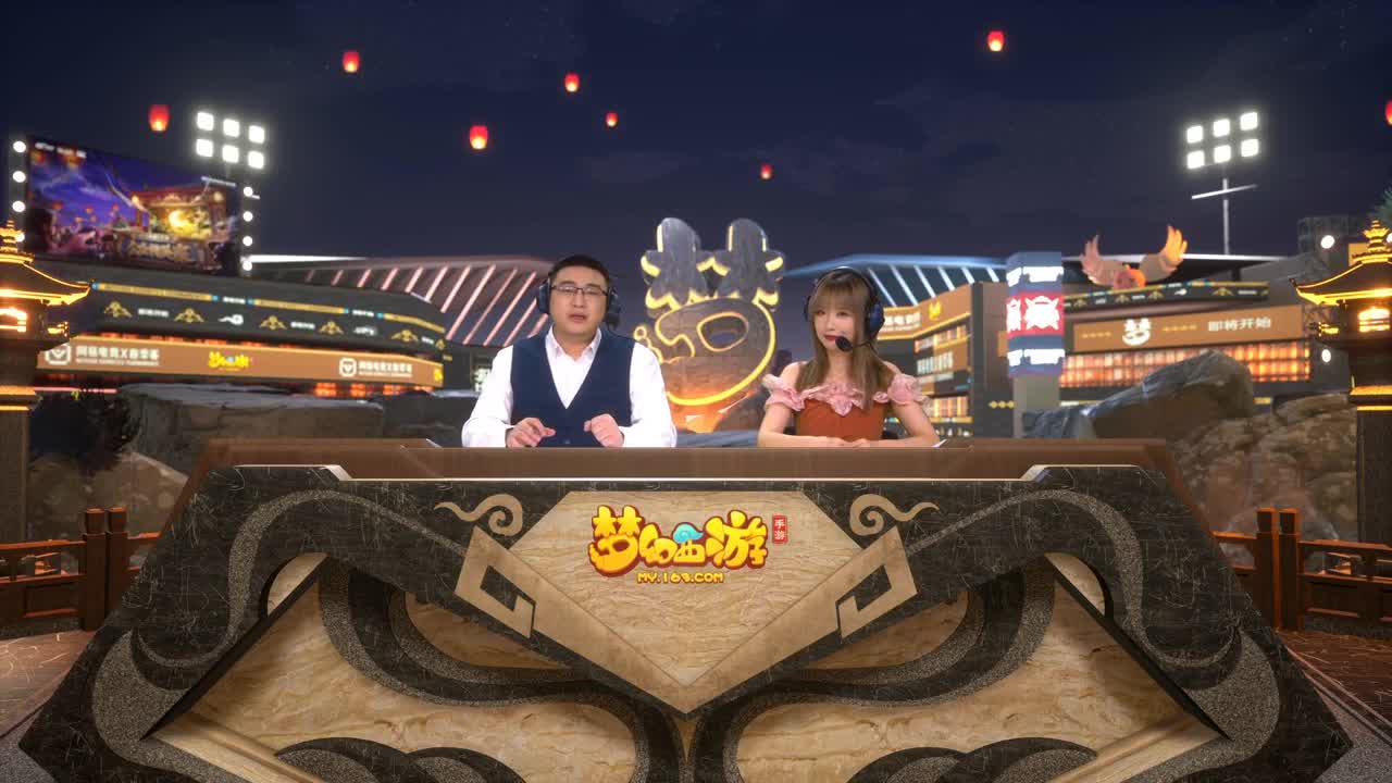 NeXT公会精英赛 第2段