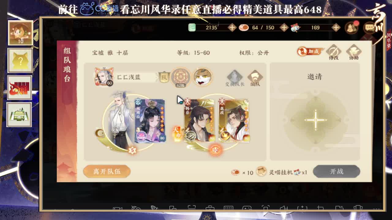 今天嗓子哑了